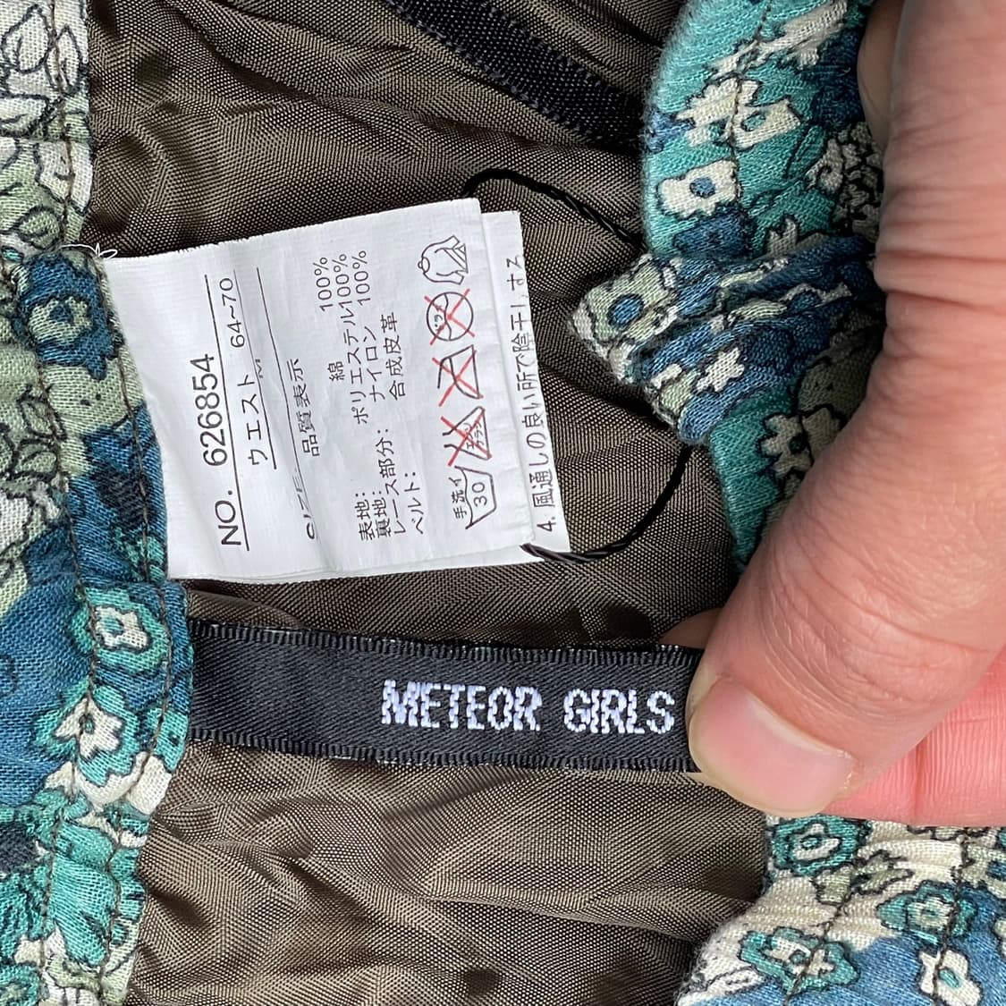 Meteor girls 롱 스커트 p410 상품이미지3