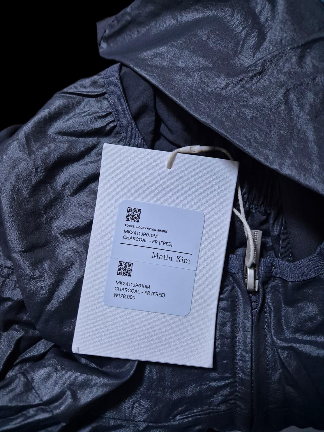 (새상품) 마뗑킴 포켓후디 나일론 점퍼 차콜 상품이미지3