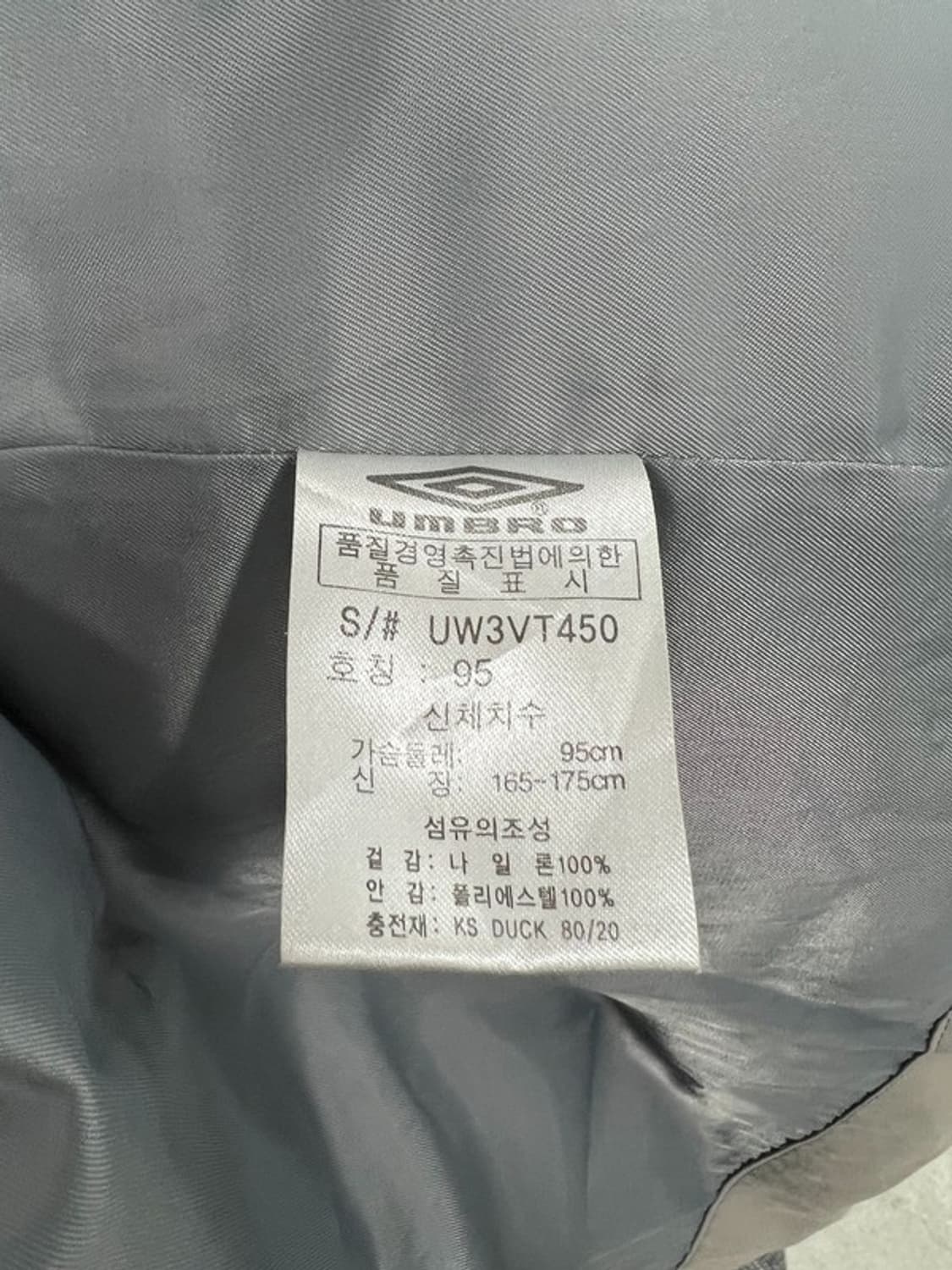 엄브로 푸퍼 패딩 다운 베스트 v1173 상품이미지6