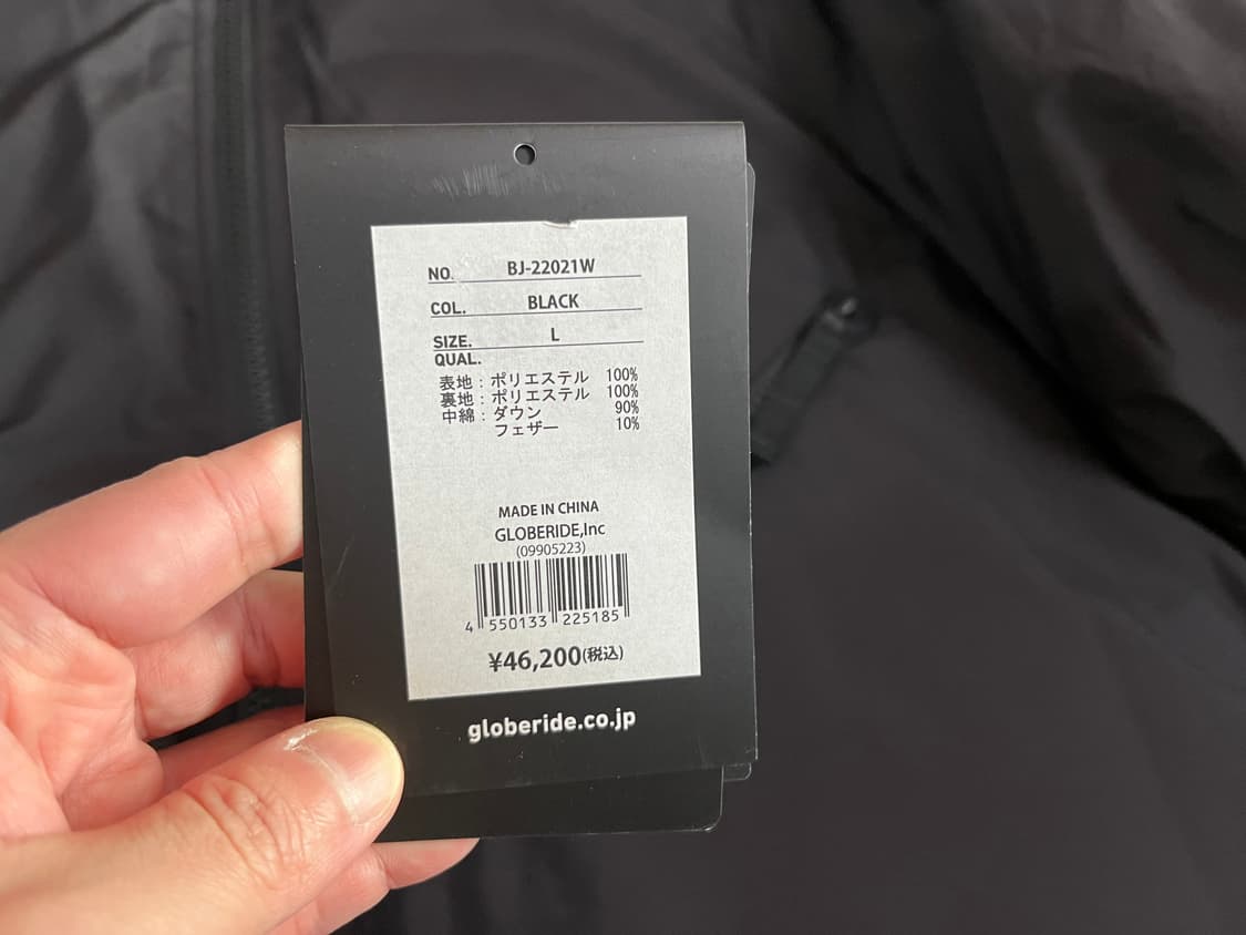 (L)다이와피어39 테크 멀티포켓 다운 자켓 상품이미지10