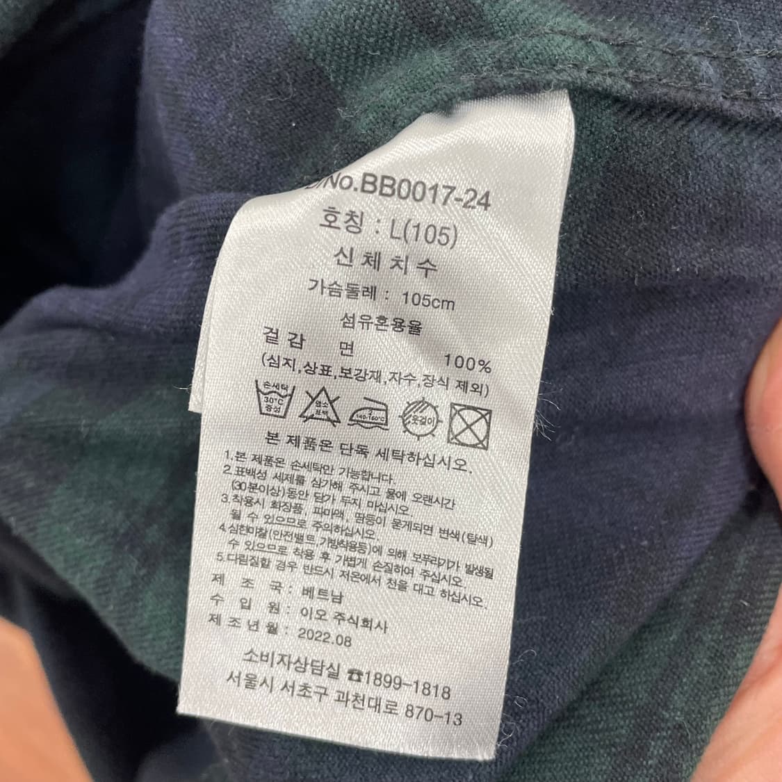 브룩스브라더스 블랙와치 셔츠 상품이미지4