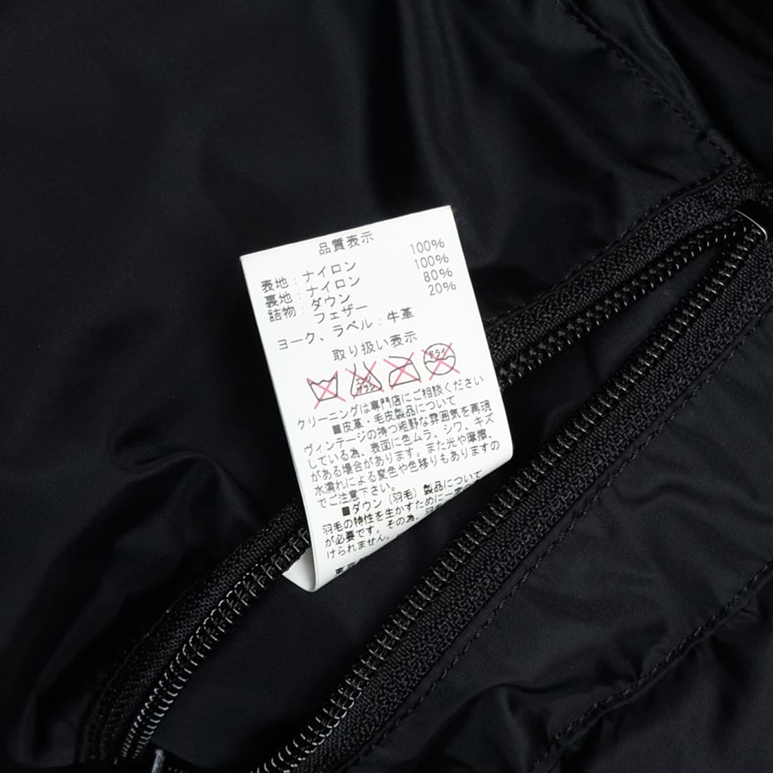 X BEAUTY & YOUTH short down jk 상품이미지8