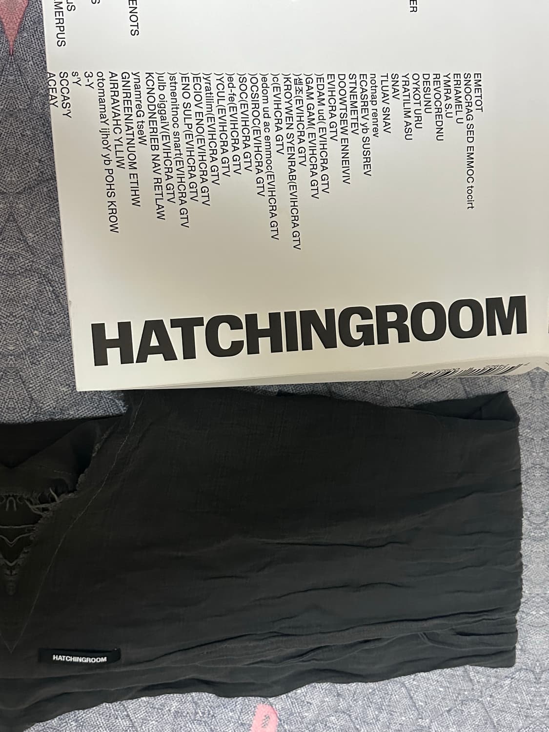 해칭룸 머플러 새상품 상품이미지1