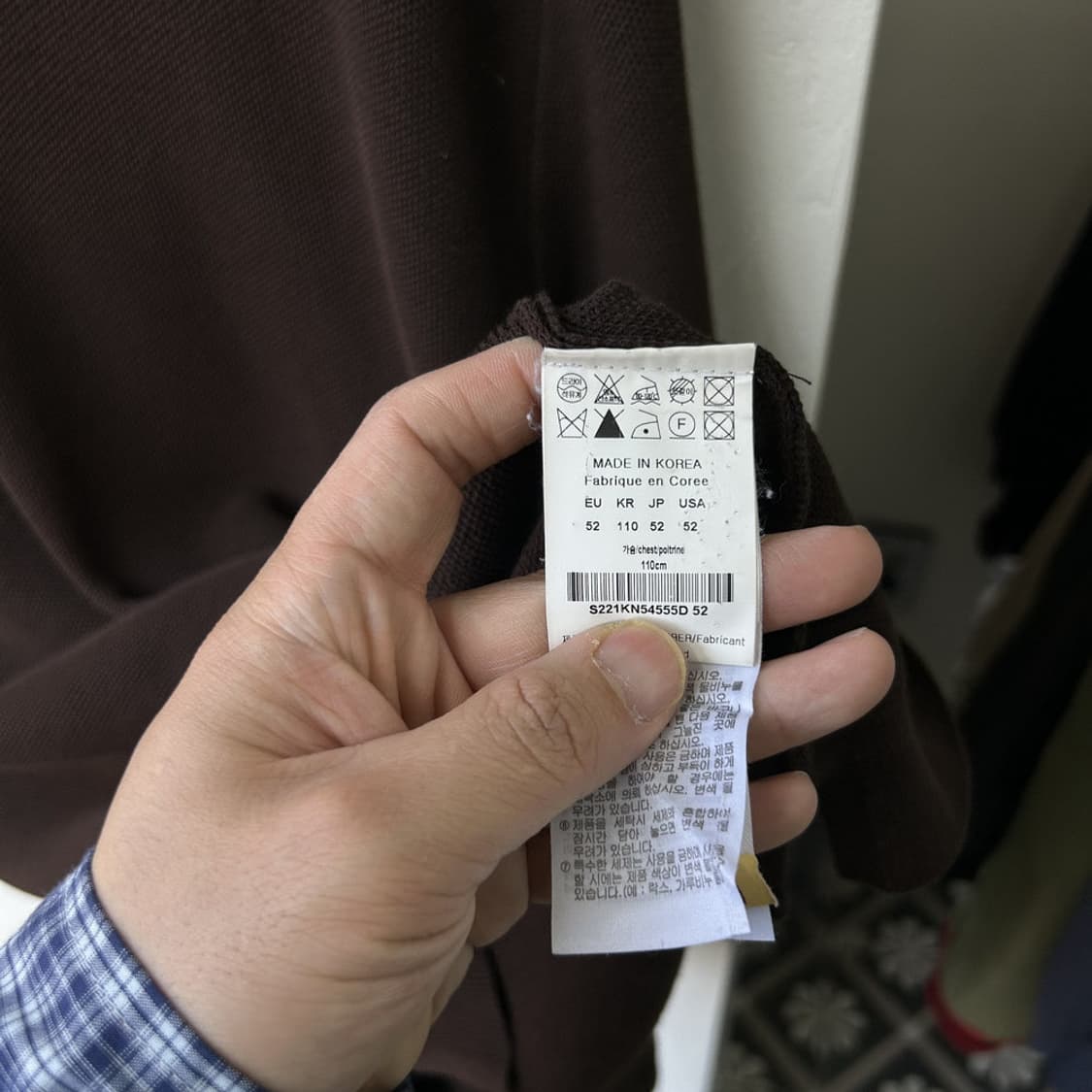 16567 - 솔리드옴므 반팔 카라 니트 상품이미지4