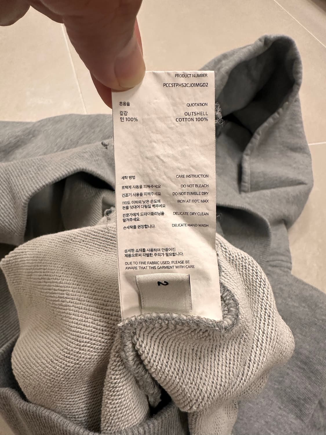 포터리 하프집업 후드티 2사이즈 상품이미지4