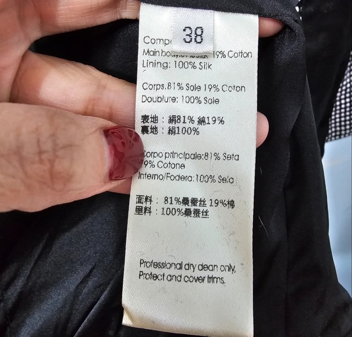 3.1 Phillip Lim 필립림 실크 베이직 자켓 ~66 상품이미지8