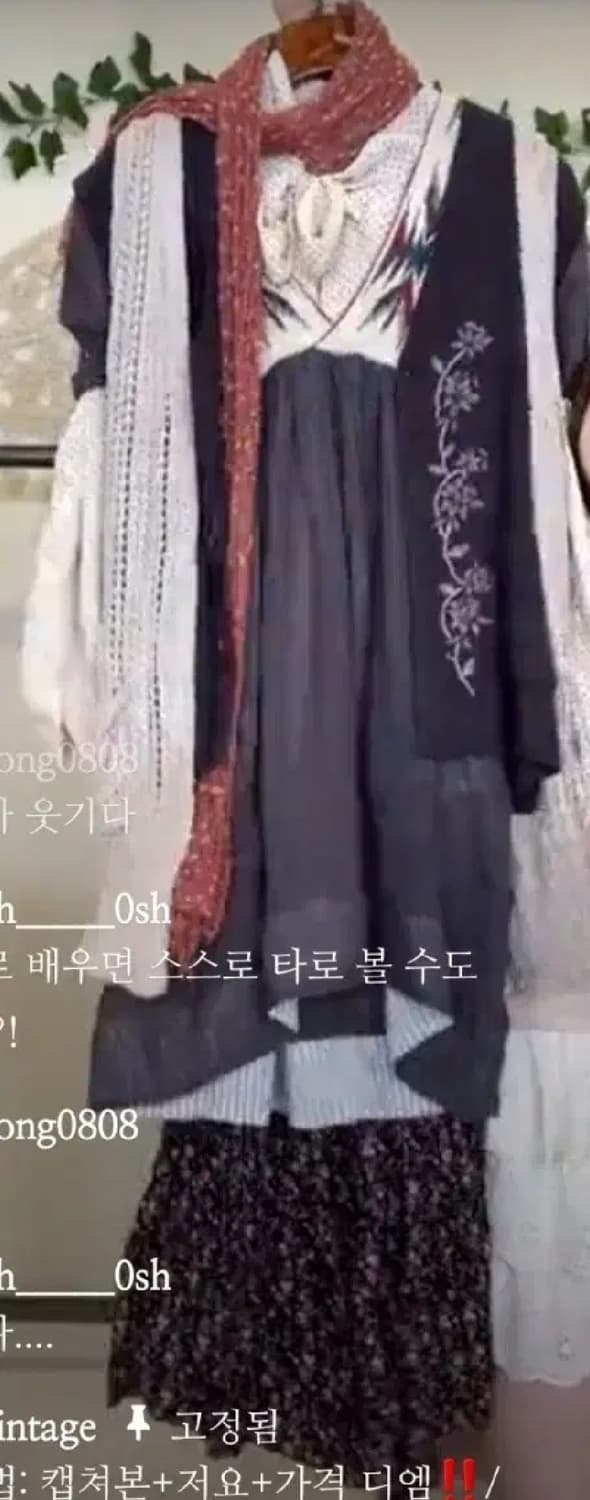 크루빈티지 코디 세트 수린코디 모리걸 히피 하구미 오리엔탈 빈티지 코디셋 상품이미지2