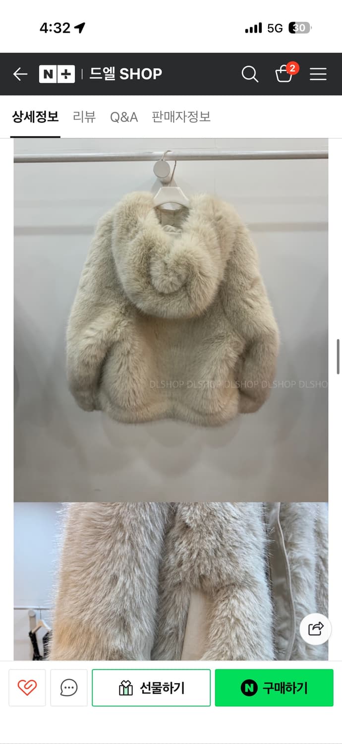 에임홉메이크 퍼후드자켓 퍼자켓 fur 상품이미지2