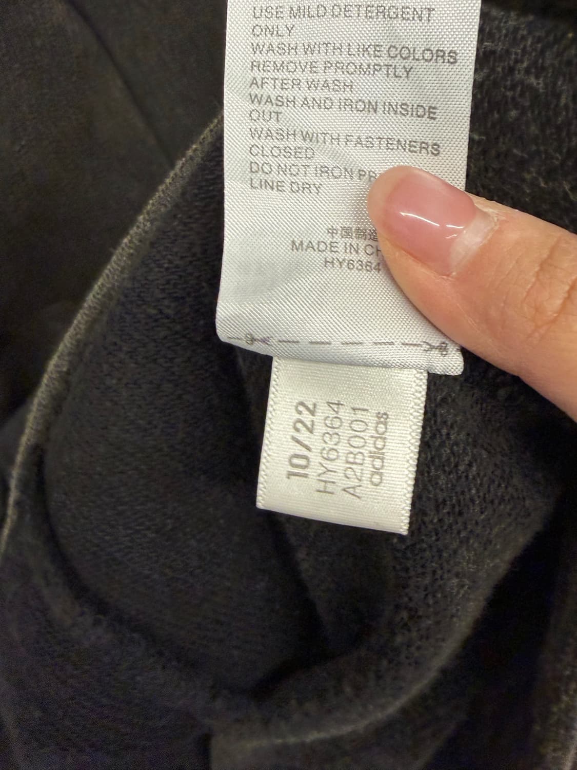 아디다스 오리지널 x HAMCUS 햄커스 22fw 컬러블록 로고 맨투맨 상품이미지10