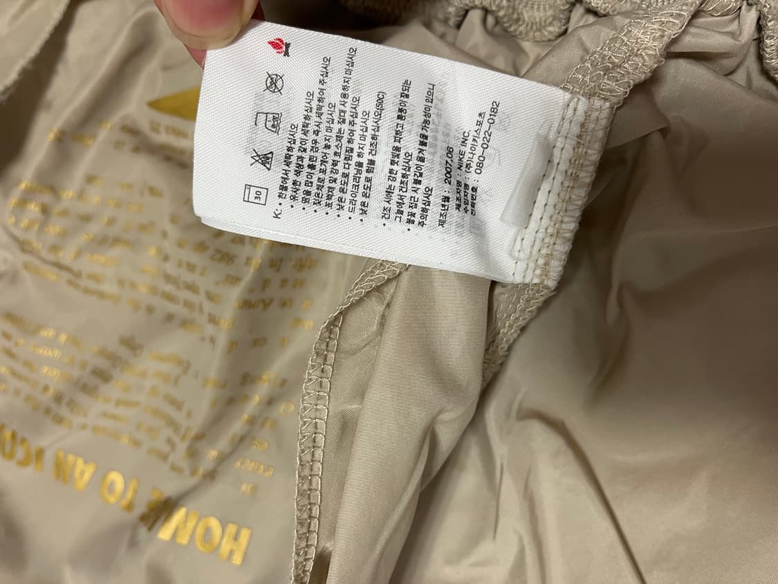 나이키 러닝자켓 105 상품이미지8