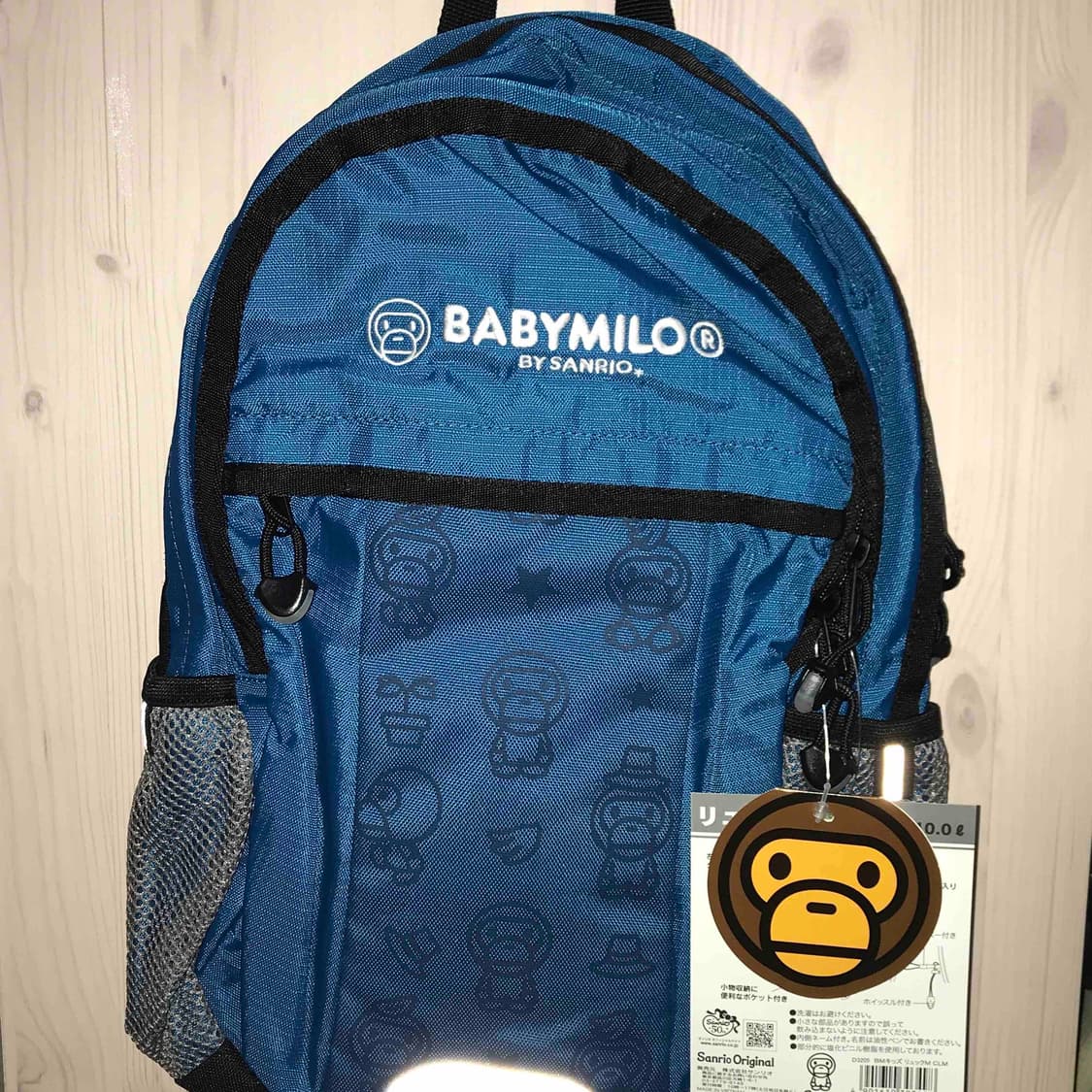 베이프 산리오 베이비 마일로 백팩 가방 콜맨 상품이미지1