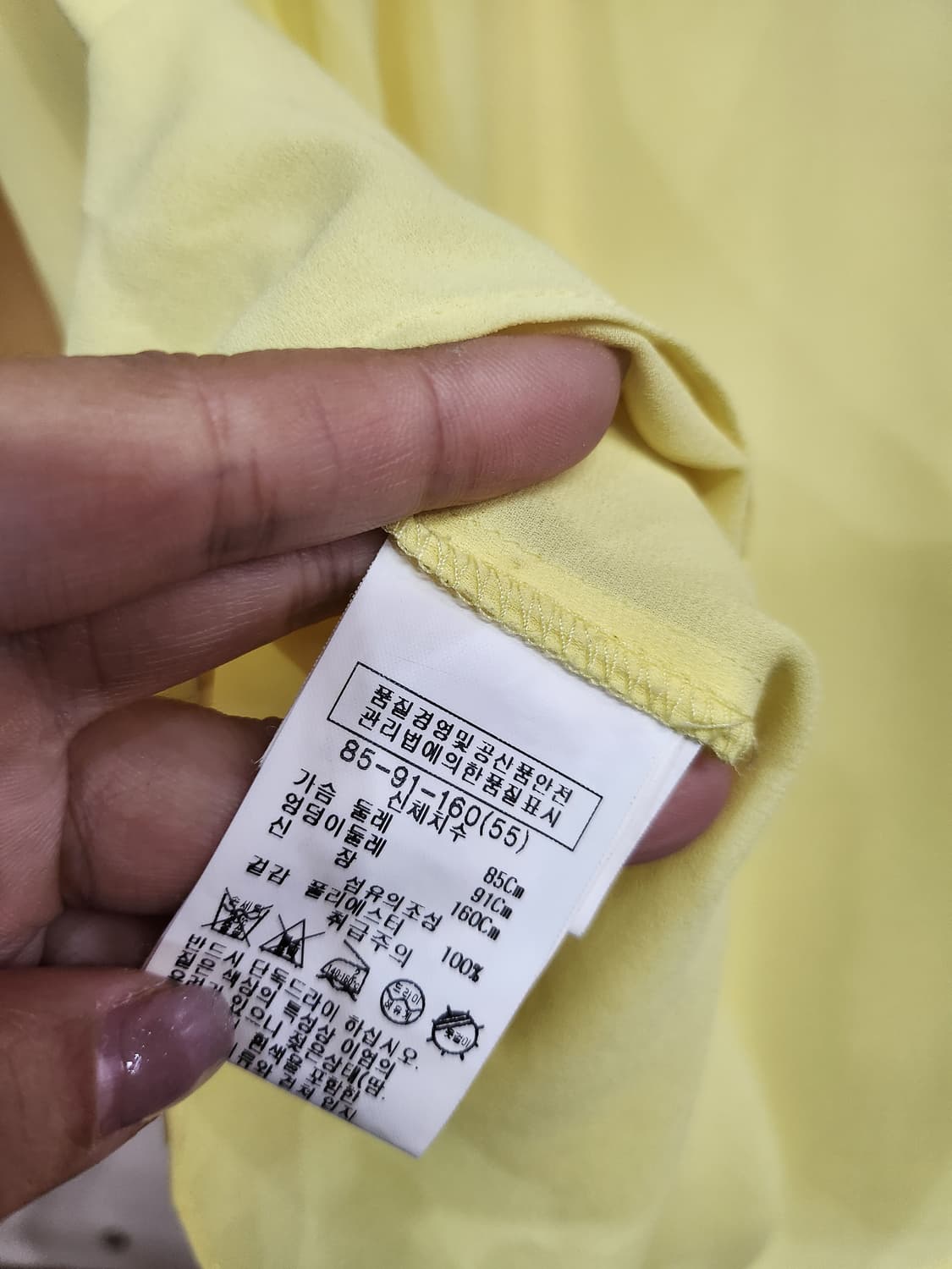 199) 쉬즈미스 쉬폰 블라우스 상품이미지6