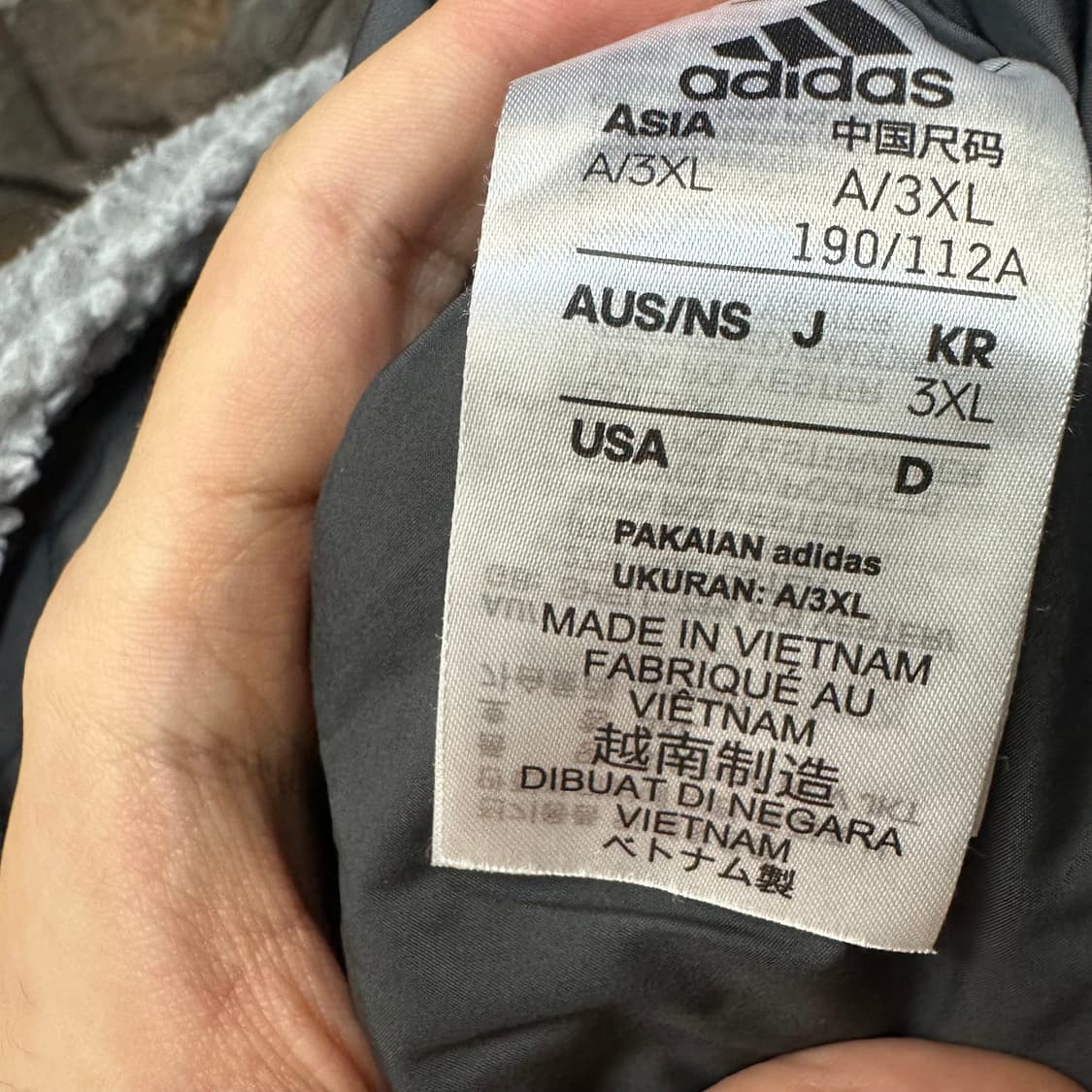 아디다스 빈티지 퍼포먼스로고 리버시블플리스자켓 XXXL 상품이미지4