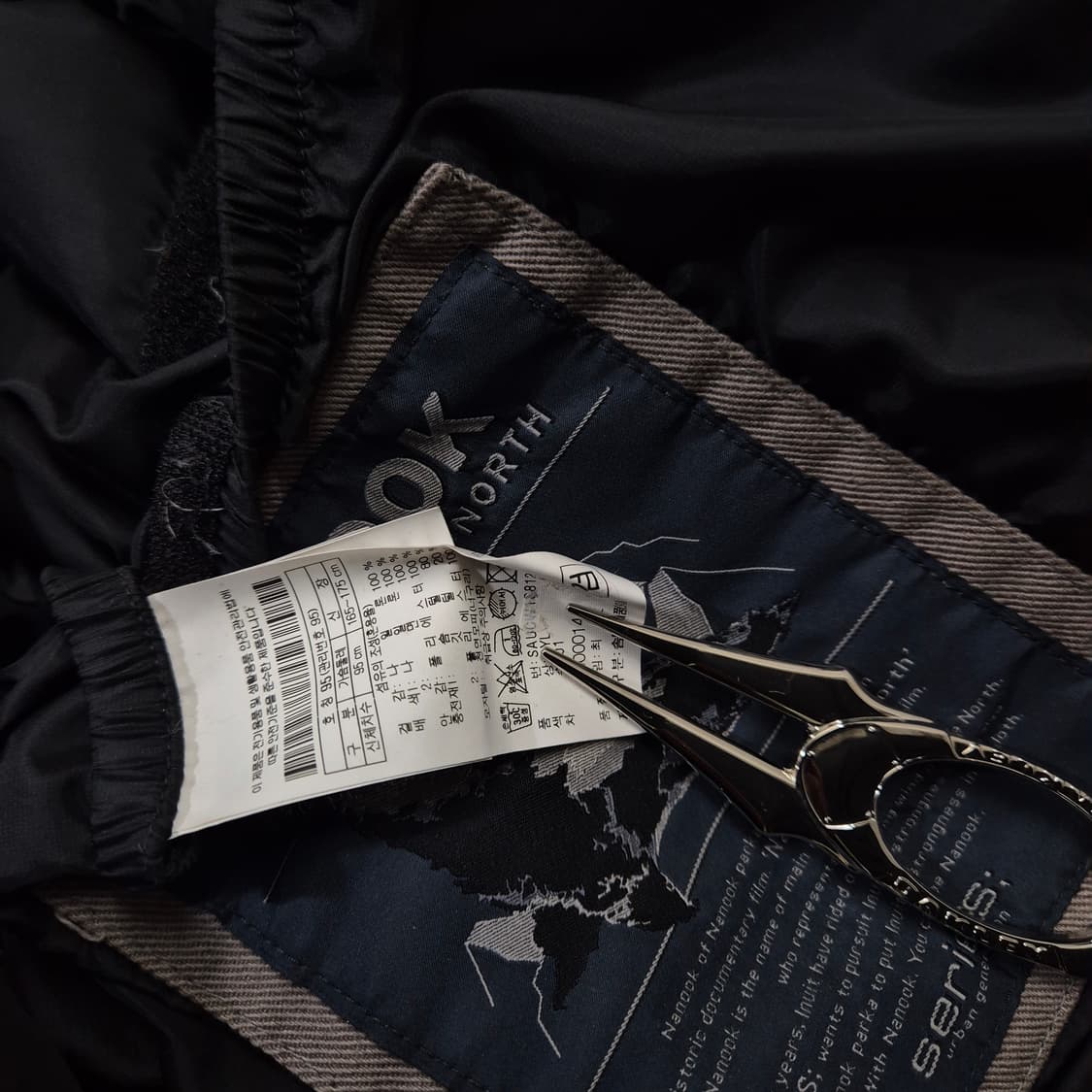 코오롱 시리즈 나누크 95사이즈 패딩 상품이미지4