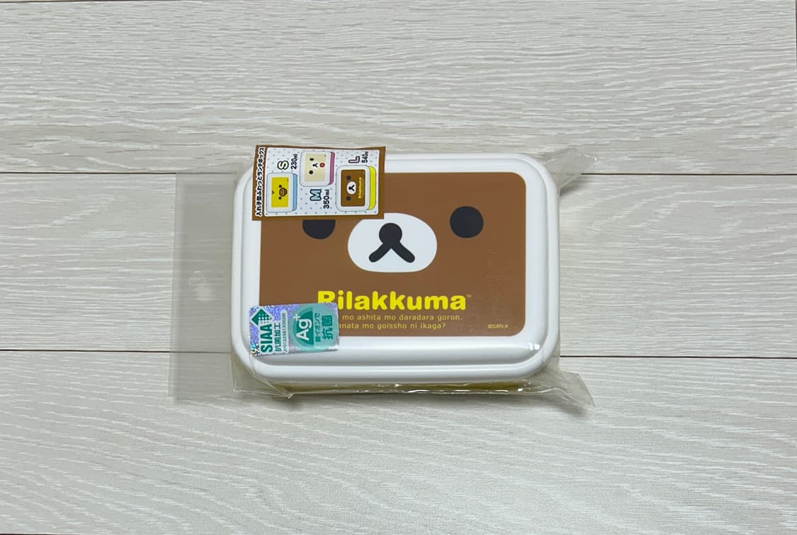 산엑스 리락쿠마 얼굴모양 도시락 스티커 보관함 밀폐 용기 상품이미지1