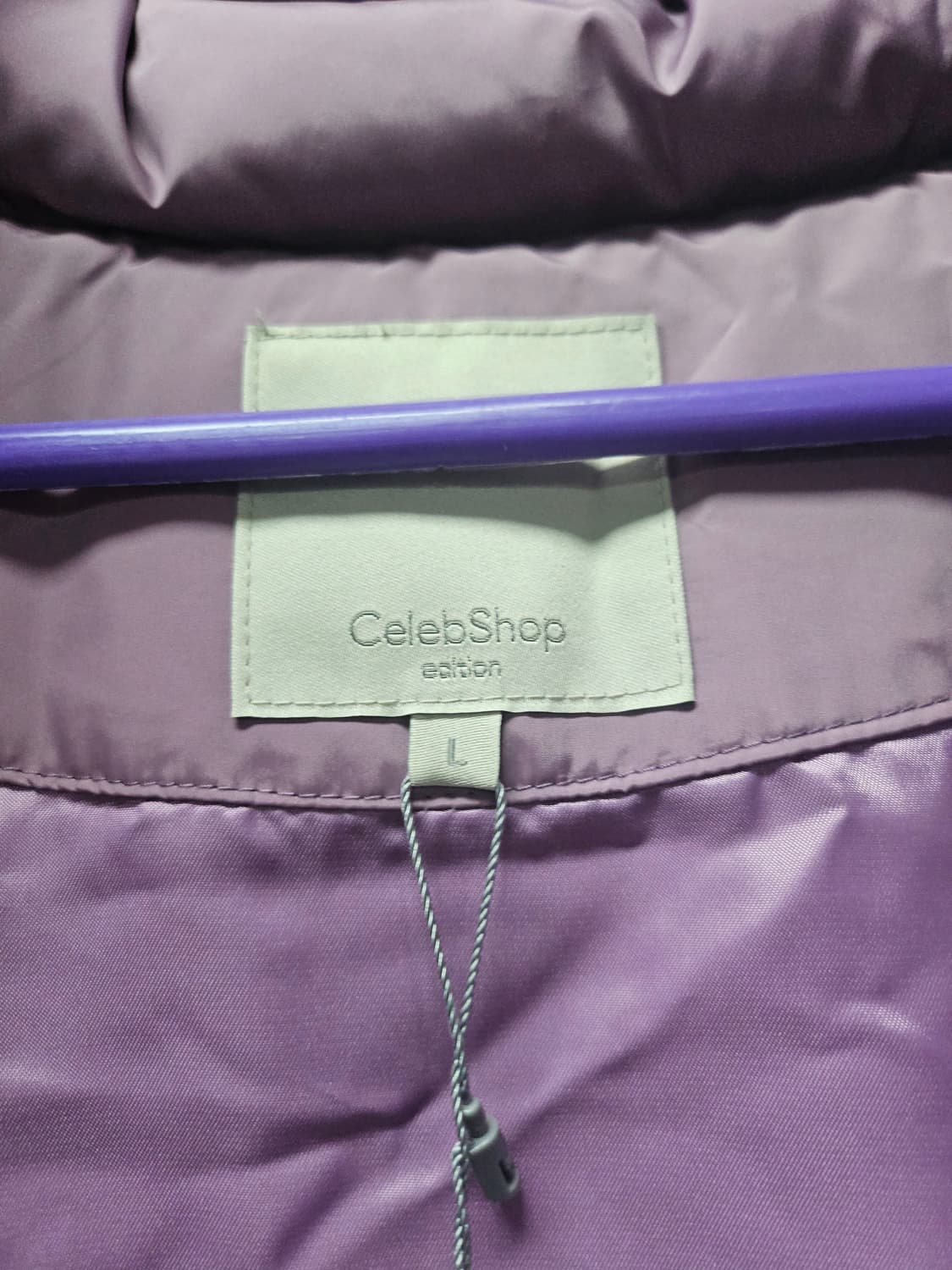 셀렙샵 벨티드 퍼플 패딩 조끼 88  새상품  미사용 상품이미지5
