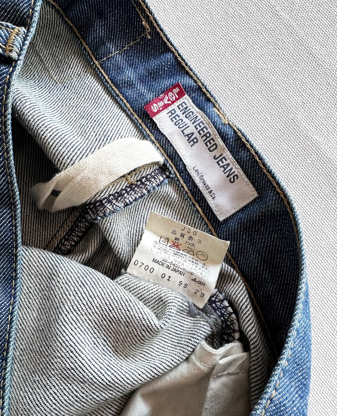 LEVI'S engineered blue w31 상품이미지9