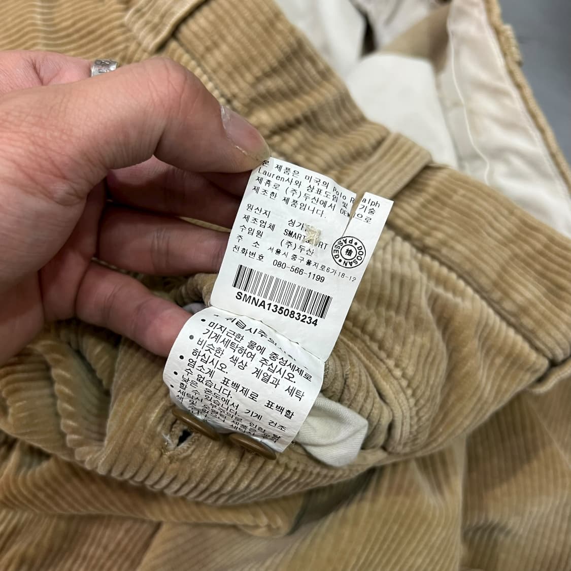  폴로랄프로렌 코듀로이 팬츠 y14046 상품이미지8