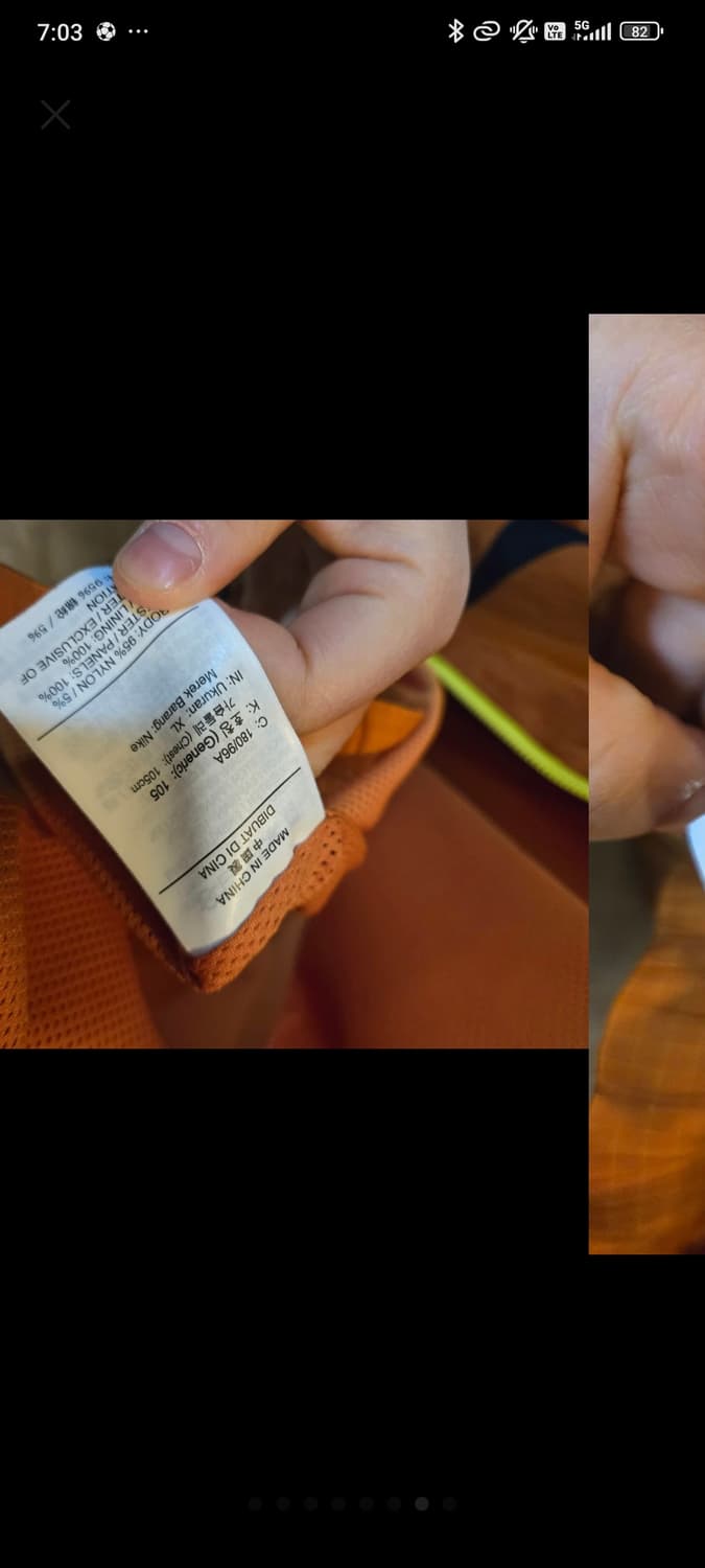 CV2867-875 조던 트랙 자켓 상품이미지6