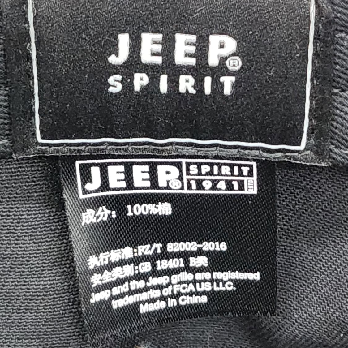 Jeep Spirit 정품 군모 올블랙 프리사이즈  상품이미지8