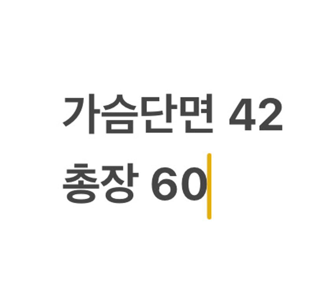 [정품/L] 버버리 브릿 긴팔 카라넥 티셔츠 b10 상품이미지7