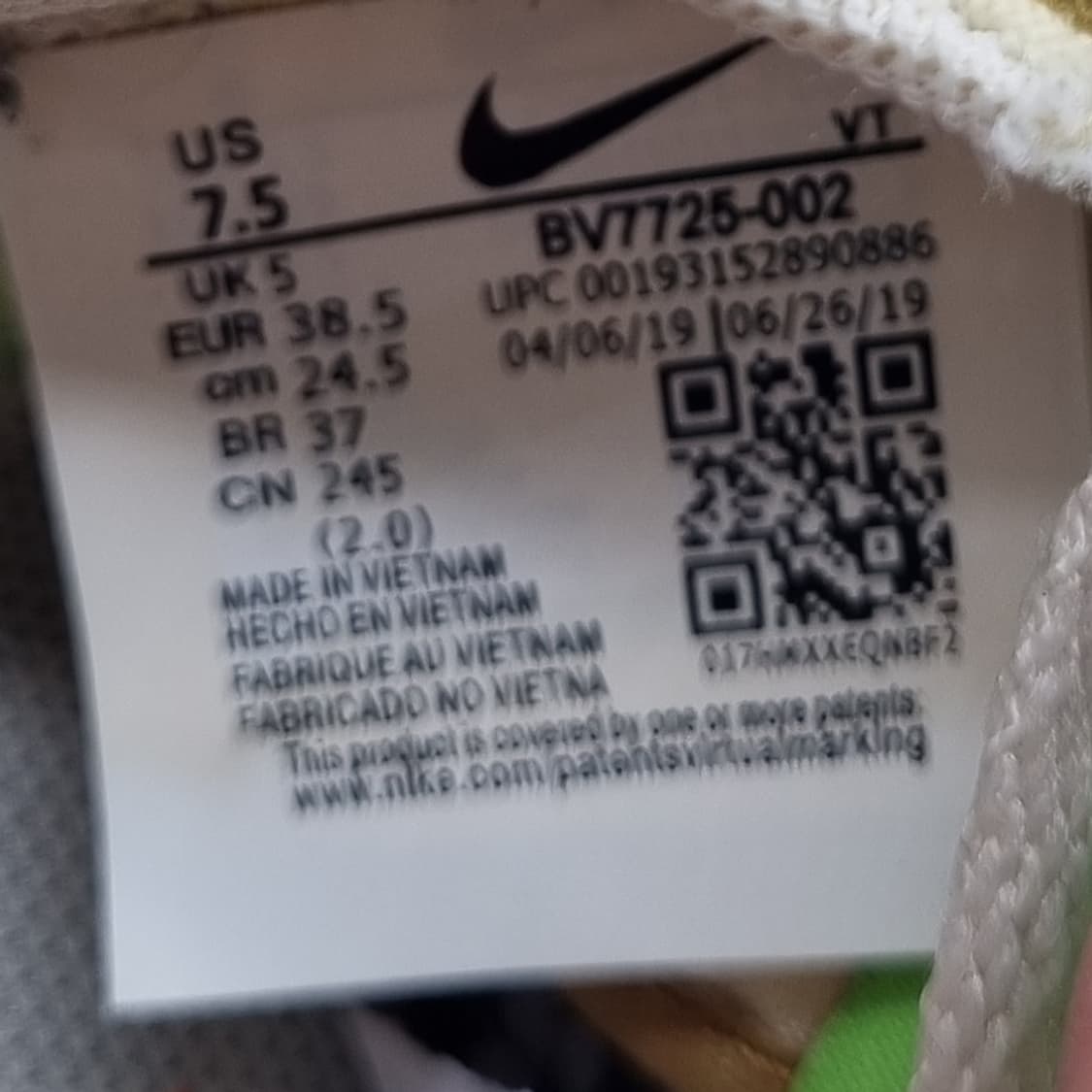 나이키 데이브레이크 위트 운동화245 상품이미지6