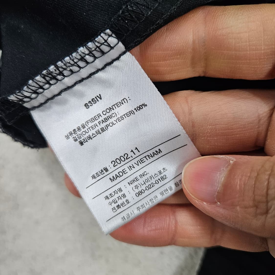 나이키 웜업 XL 블랙 상품이미지6