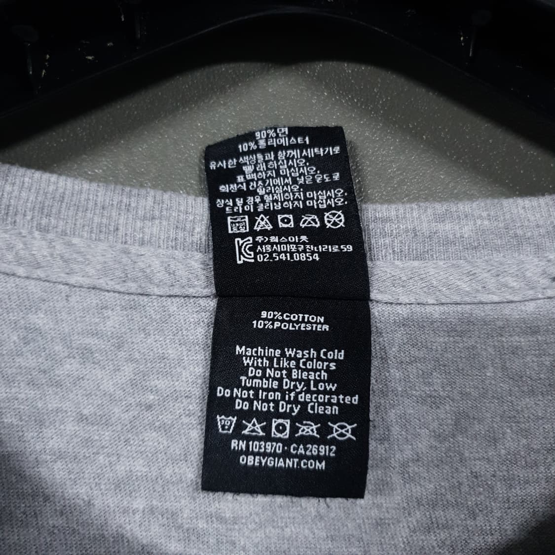 오베이 30주년 한정판) 3페이스 아이콘 라운드 반팔티 그레이 L 상품이미지7