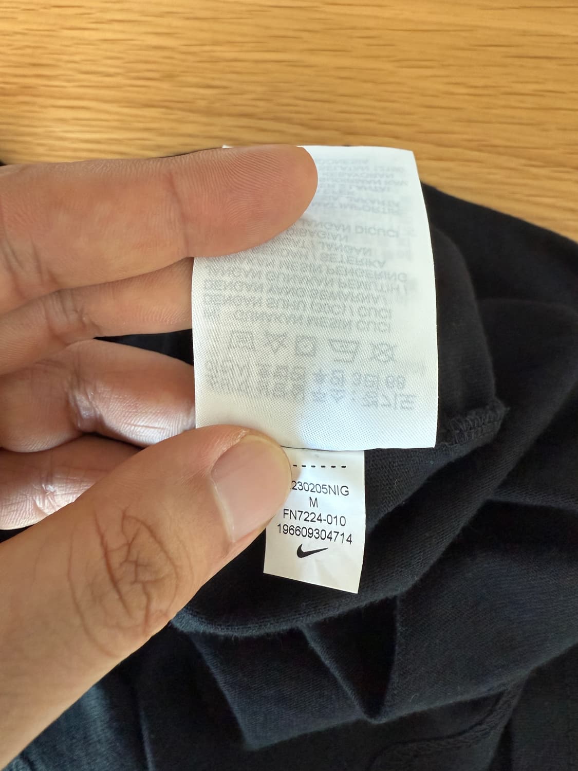 나이키(NIKE) 반팔 티셔츠 상품이미지8