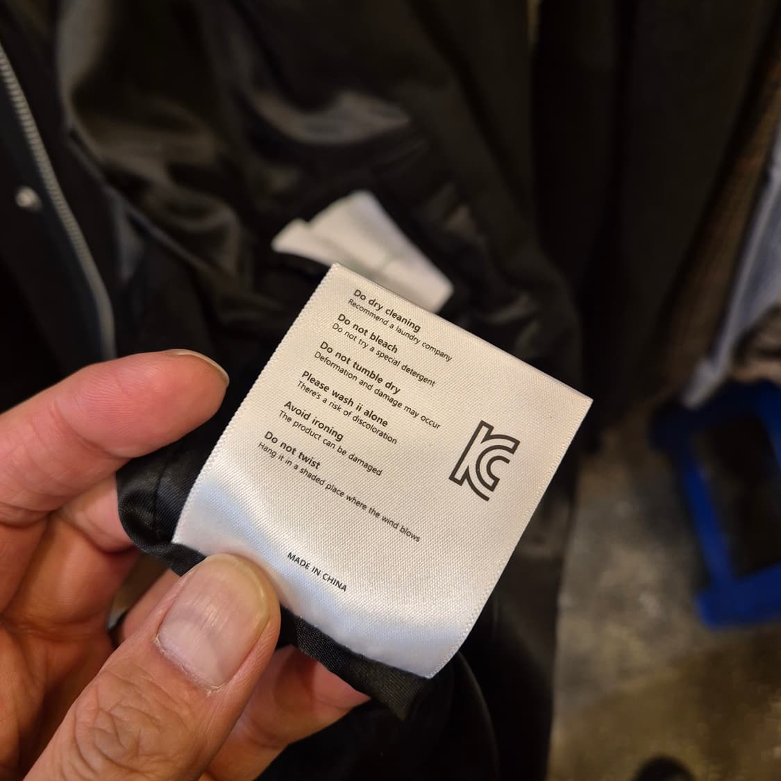 M 차이나카라 블랙 오버핏 스웨이드자켓 상품이미지4