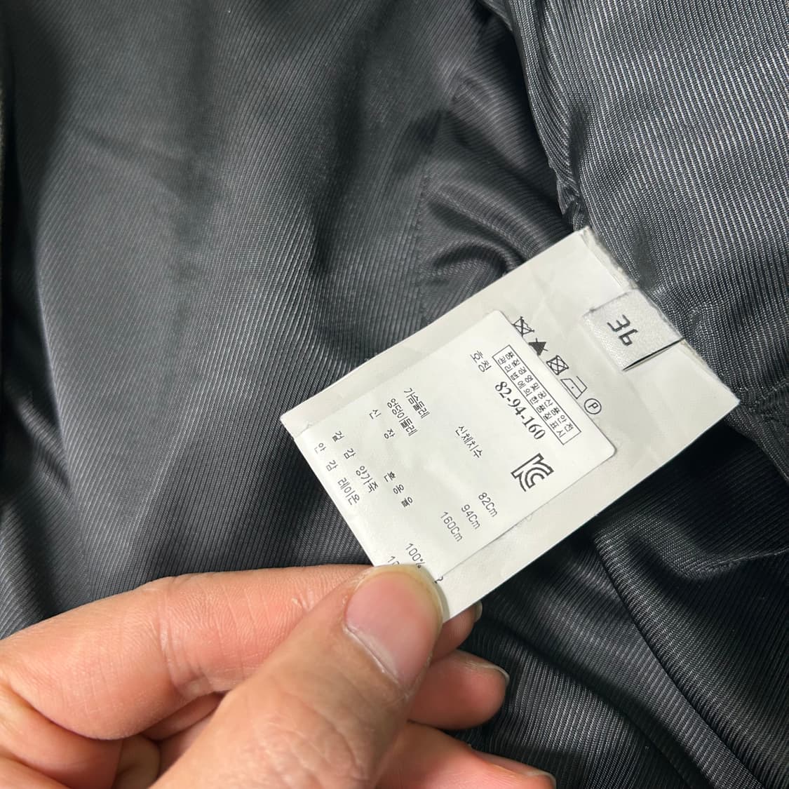 (36) 발렌시아가 가죽 라이더 자켓  상품이미지10