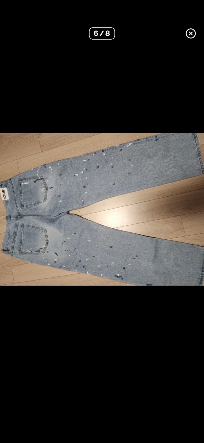 노앙 페인트진 상품이미지2