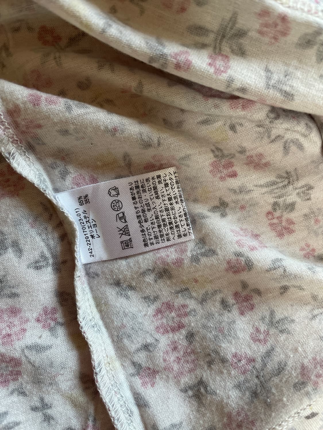 잔꽃무늬 나시 상품이미지4