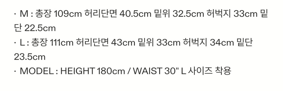 (L) 서피스 에디션 CUNNING DENIM BLUE  상품이미지2