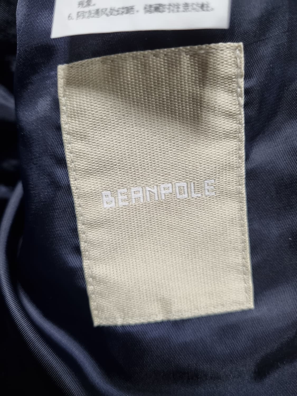 빈폴 남성 모직 코트  상품이미지3