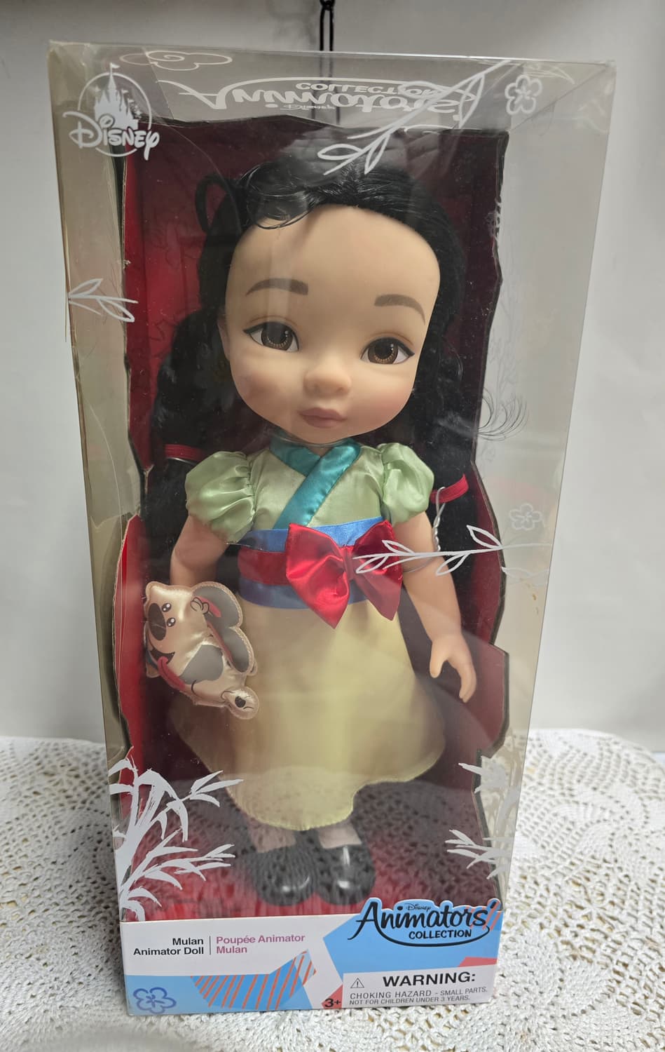 새상품)디즈니에니메이터 뮬란 베이비 돌 40센티 상품이미지3