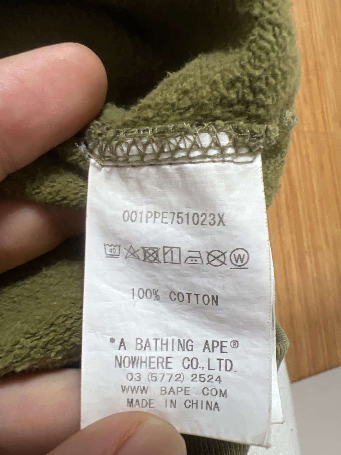 베이프 녹계 후드티 2xl 상품이미지5