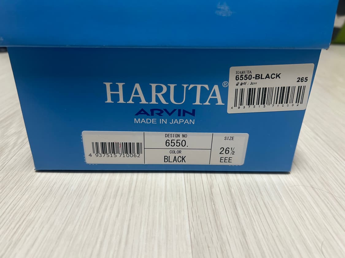 하루타 페니로퍼 6550 블랙 265 상품이미지8