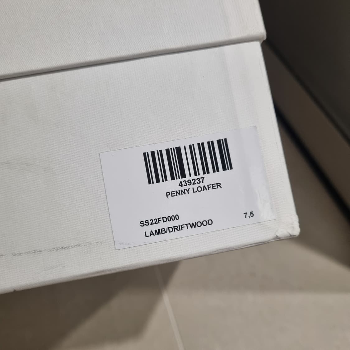 에임레온도르 페니로퍼 7.5 상품이미지4