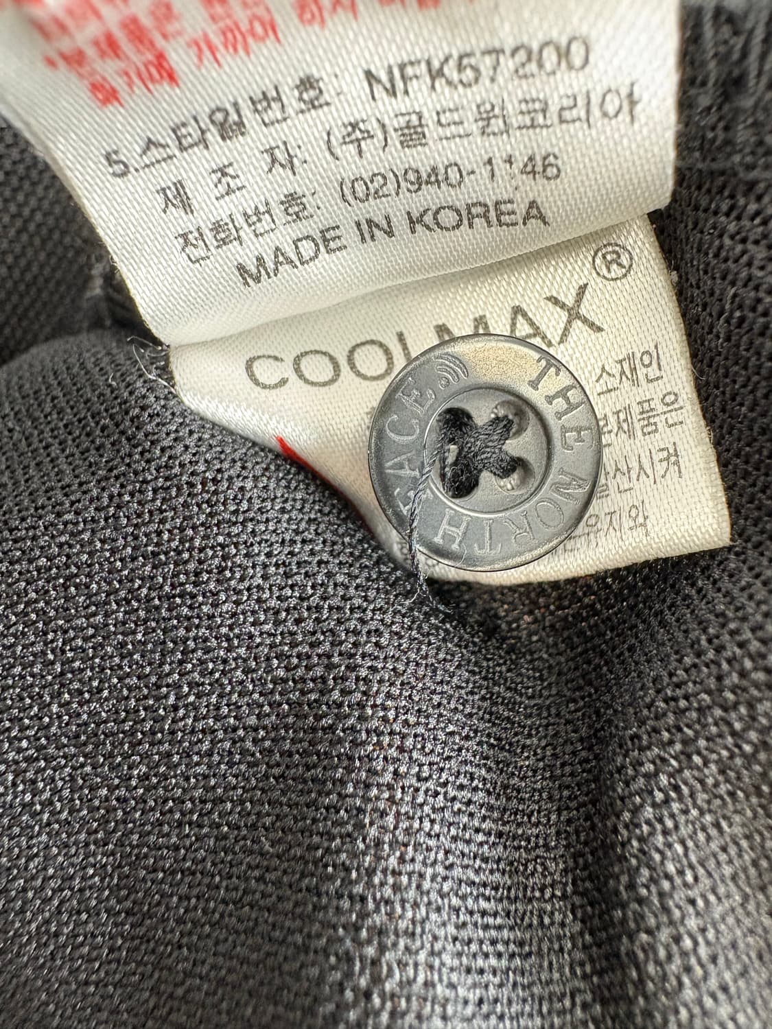 노스페이스 남성 반팔 카라티 상품이미지4