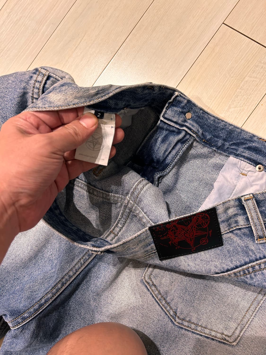 에모스탠스클럽 / 디스트로이드 진 / 2 상품이미지4