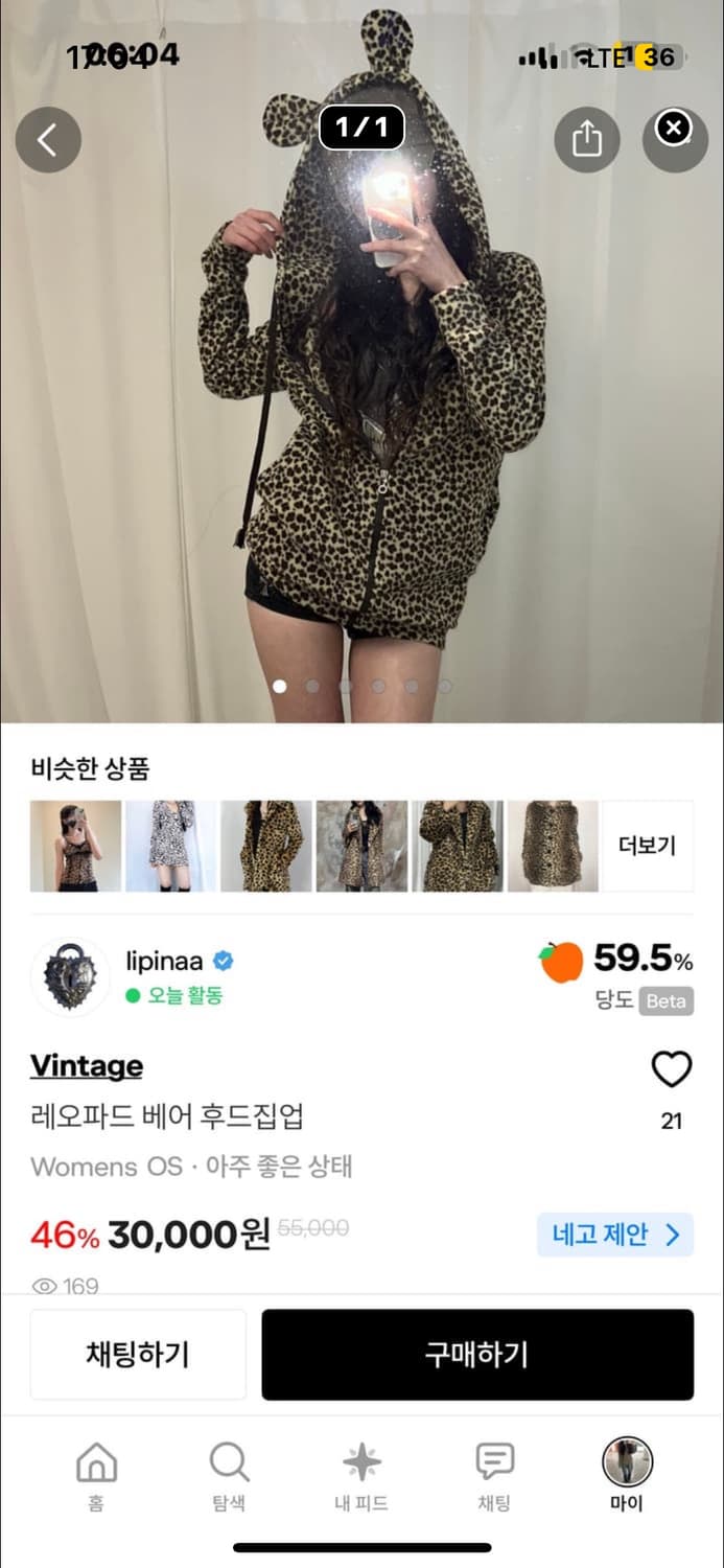 개인결제창 상품이미지4