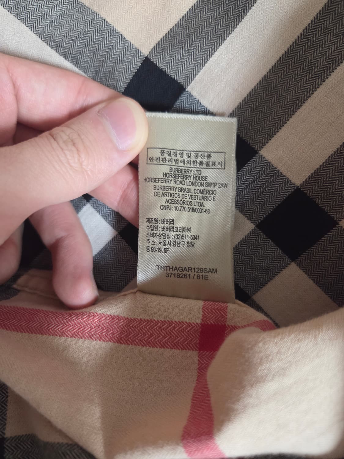 버버리 브릿 노바 체크 긴팔 셔츠 상품이미지4
