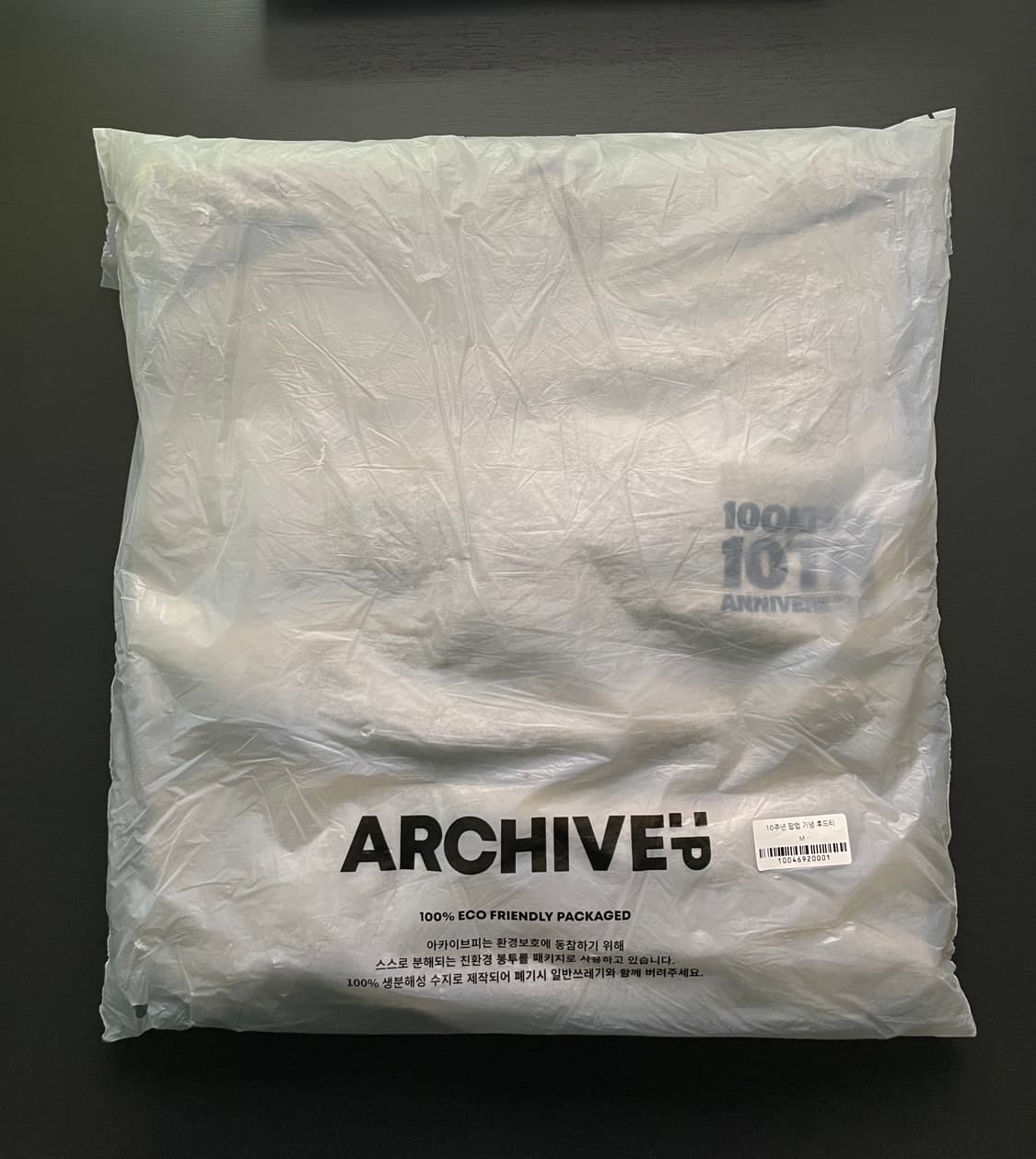 [새상품] 외모지상주의 10주년 팝업 후드 상품이미지1