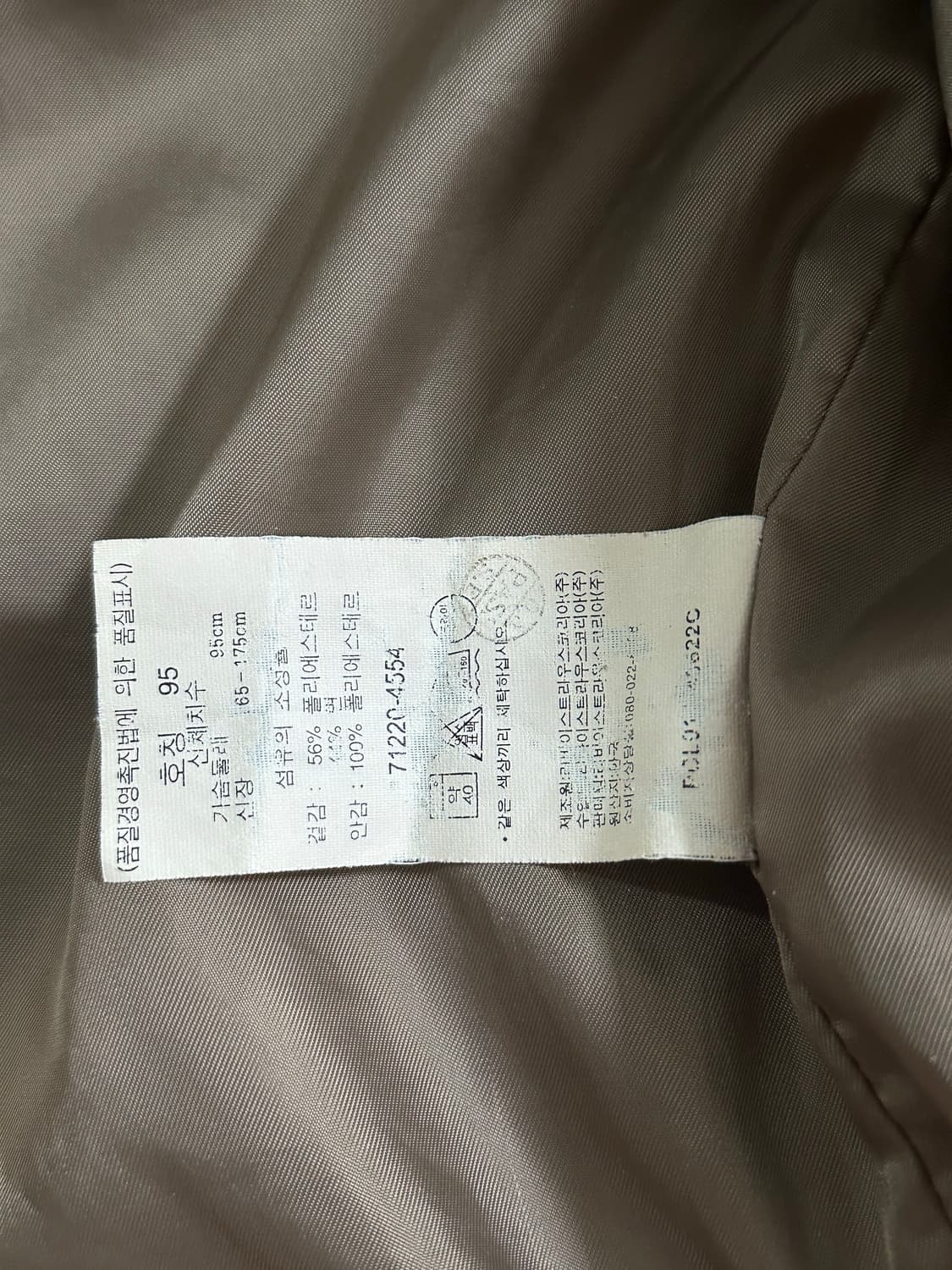 Levi's 코듀로이 자켓 상품이미지6