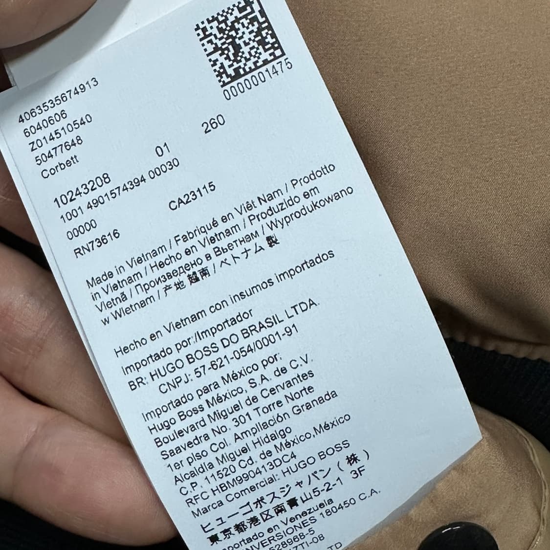 휴고보스 카멜 숏패딩 L 상품이미지6