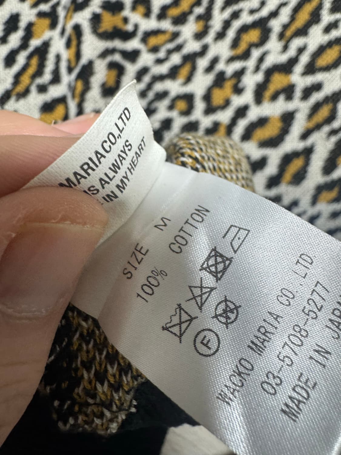 와코마리아 레오파드 19ss코튼니트 m 상품이미지6