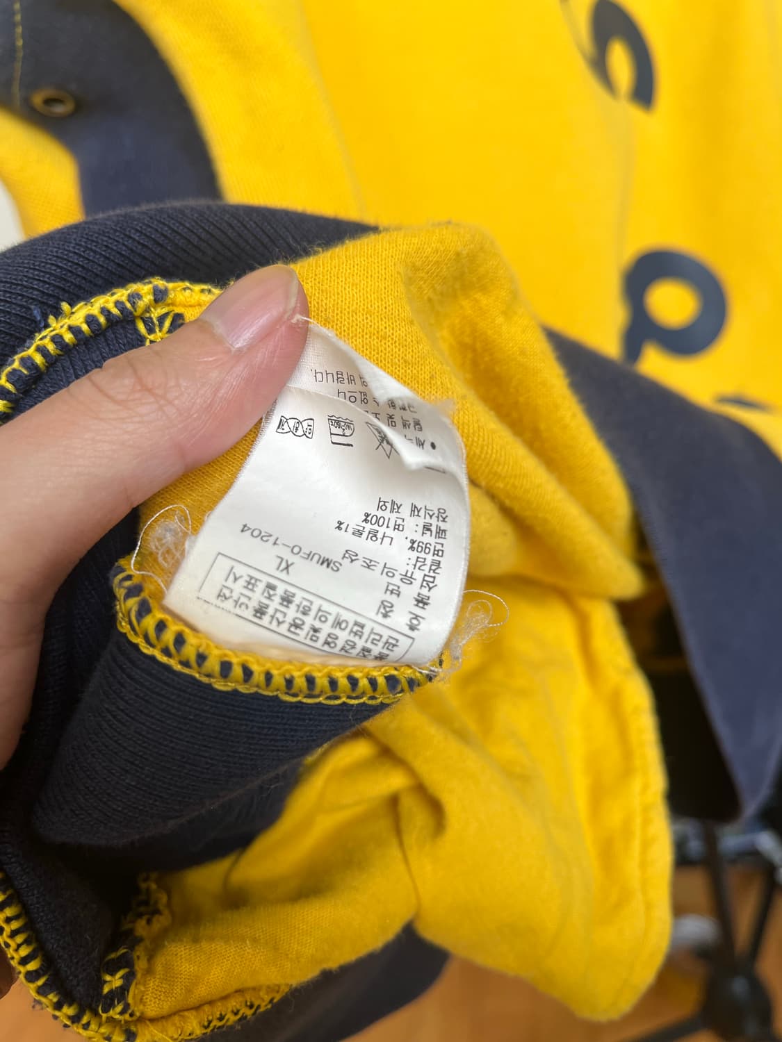 폴로랄프로렌 빅포니 하프집업 XL 상품이미지7