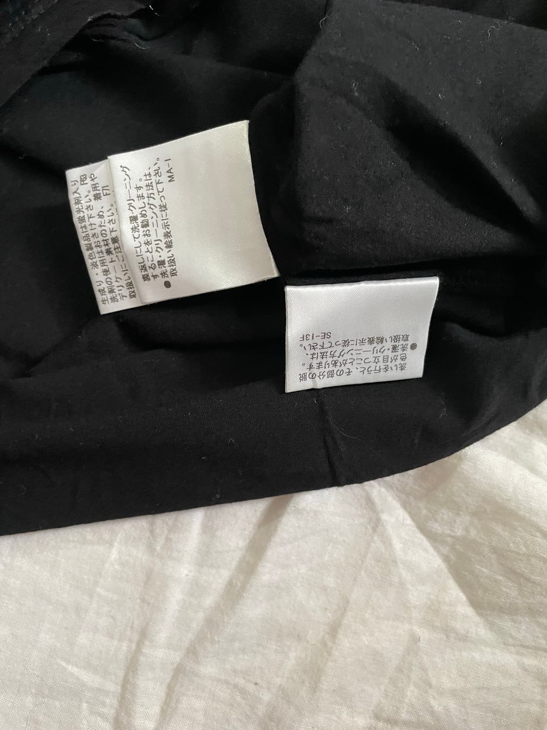 버버리 블랙 노바체크 반팔 티셔츠 상품이미지3