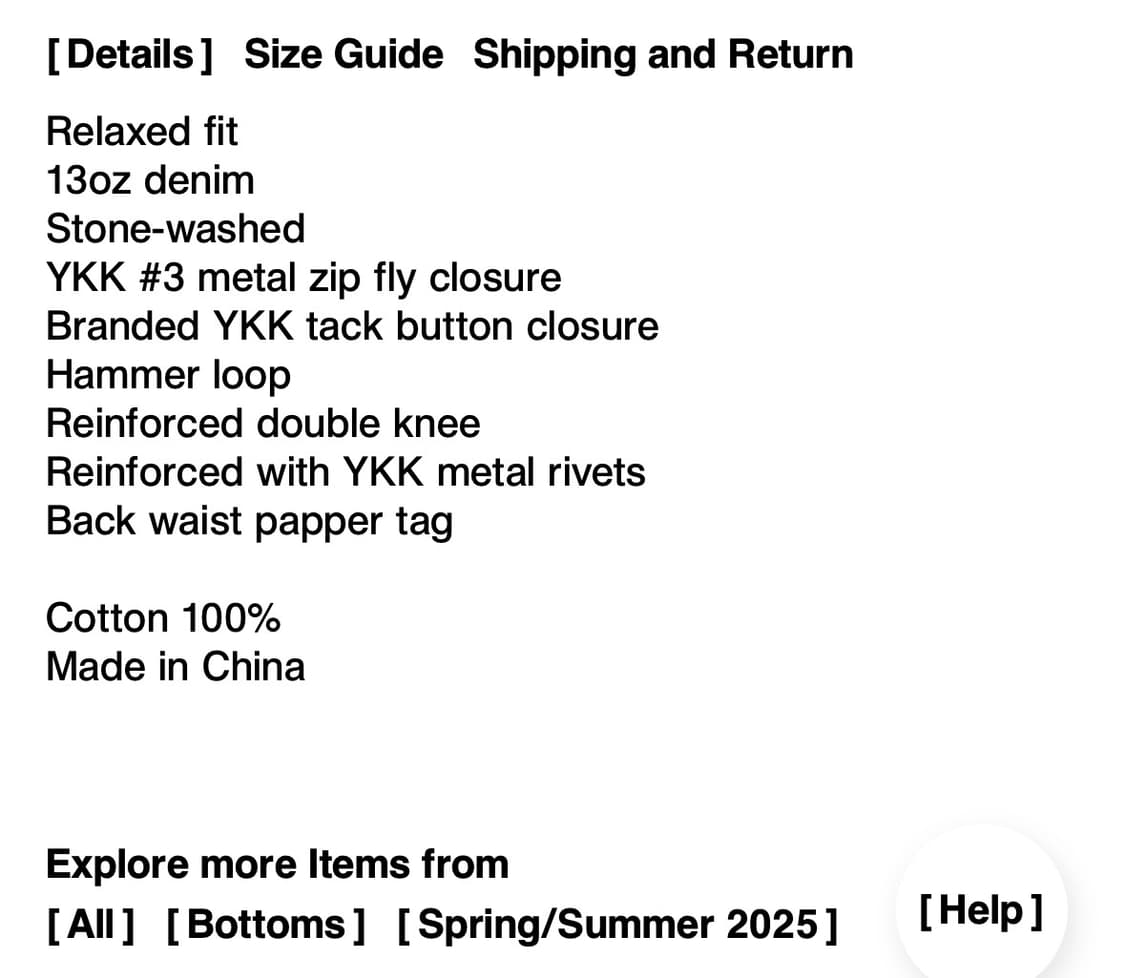 디스이즈네버댓) Denim Carpenter Pant Ice M 상품이미지4